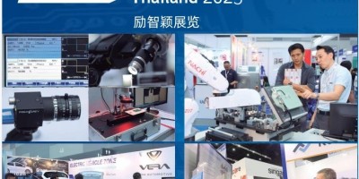 2025年泰國國際電子生產(chǎn)設(shè)備電子工業(yè)展NEPCON