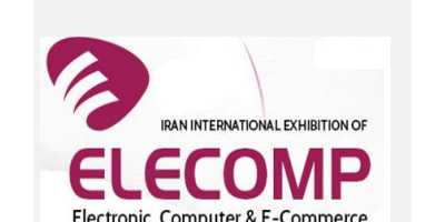 2025IRAN ELECOMP伊朗專業電子展